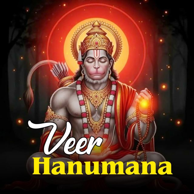 Sunny Mehta - 'Veer Hanumana' [Ringtone]