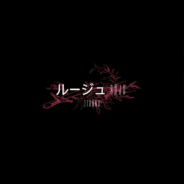 Sianna - 'Rūju' [Ringtone]