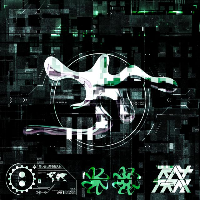 Project NVII - 'Thank you my friends (Memory Replay)' [Ringtone]
