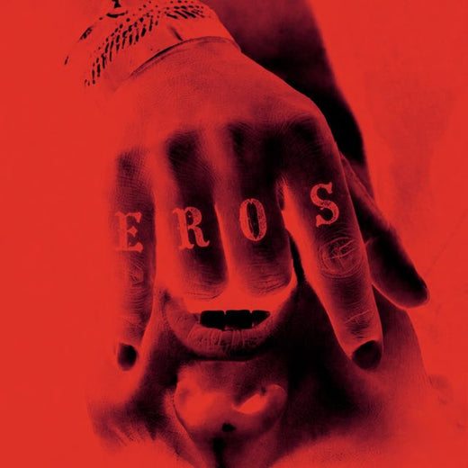 EROS - 'PA CHINGAR' [Ringtone]