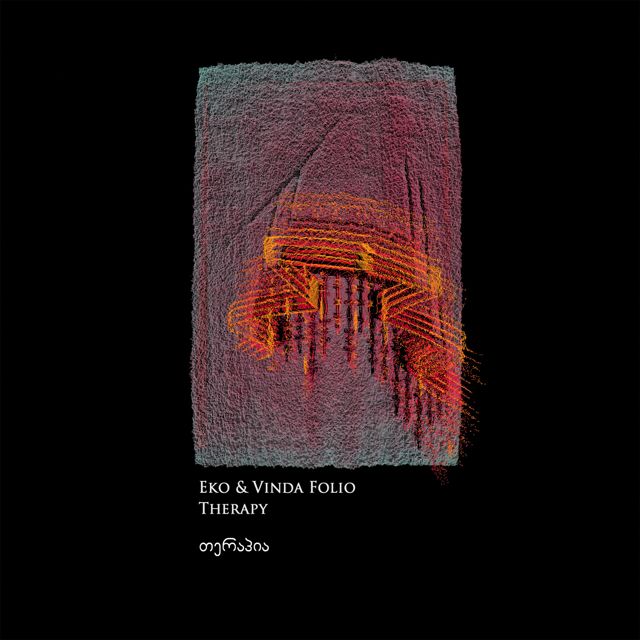 Eko - 'Ramble Around (feat. Vinda Folio)' [Ringtone]