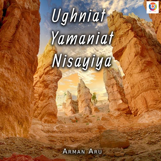 Aarman Aru - 'Ughniat Yamaniat Nisayiya' [Ringtone]