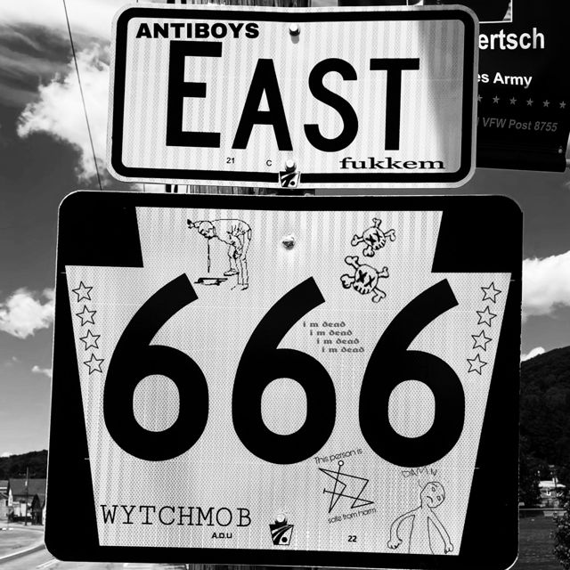 Loosetooth410 - 'Corners' [Ringtone]
