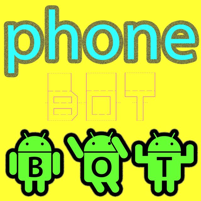 Texting Tones - 'Phone Bot' [Ringtone]