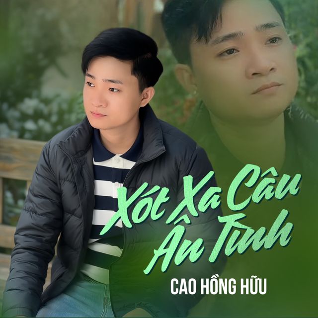 Cao Hồng Hữu - 'Tân cổ: Bạc Liêu Hoài Cổ' [Ringtone]