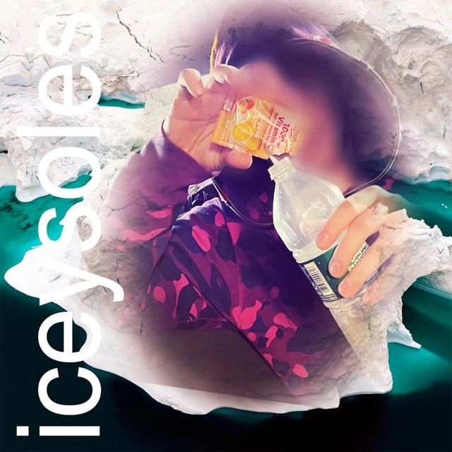 Smokedope2016 - 'Icey Soles' [Ringtone]