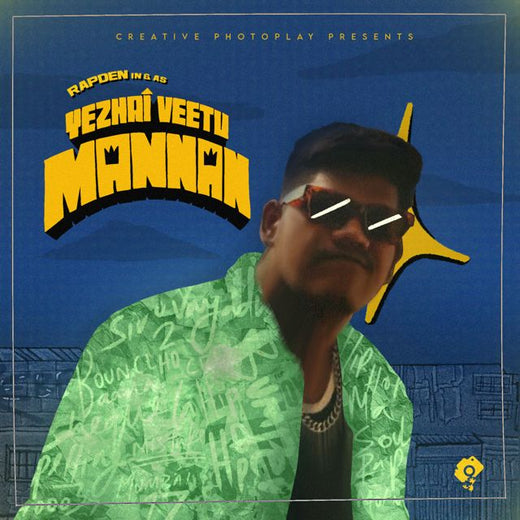 Rapdeninisai - 'Yezhai Veetu' [Ringtone]