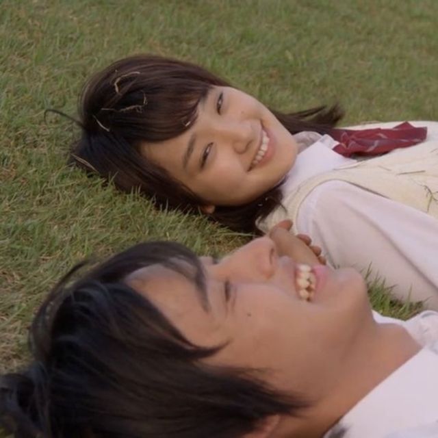 I Miss Our Memories - 'my new girlfriend' [Ringtone]