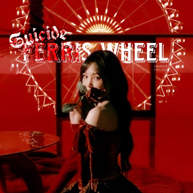 Løvesick - 'SUICIDE FERRIS WHEEL (sped up) (feat. Chris Rain)' [Ringtone]