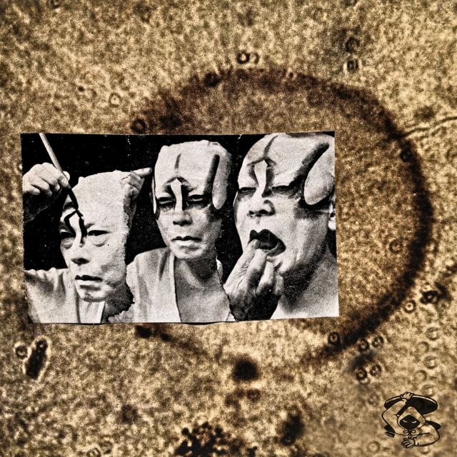 Conde - 'Shangri-lá (feat. HAHAHA! & Sujoground & DJ Noé)' [Ringtone]