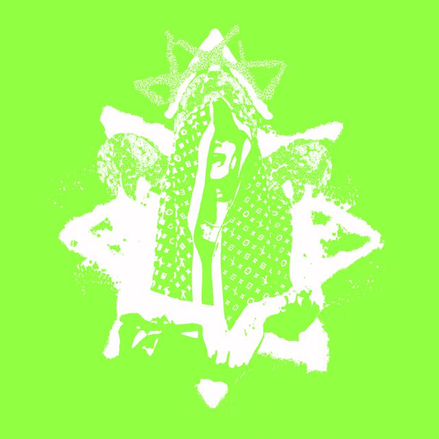 Underaiki - '17' [Ringtone]