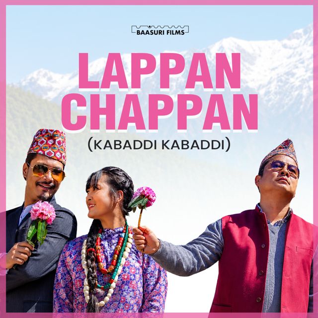 Kali Prasad Baskota - 'Lappan Chappan (Kabaddi Kabaddi)' [Ringtone]