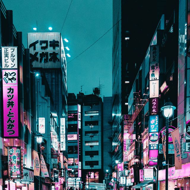 GranTunes - 'Tokyo Night Pulse Signal' [Ringtone]
