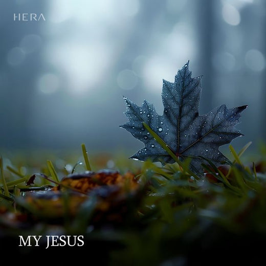 James - 'Holy Stillness' [Ringtone]