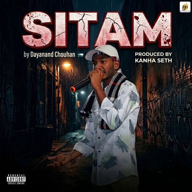 Dayanand Chouhan - 'SITAM' [Ringtone]