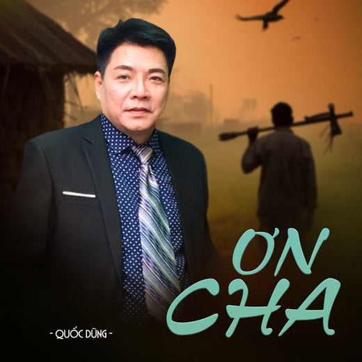 Quốc Dũng - 'Ơn Cha' [Ringtone]