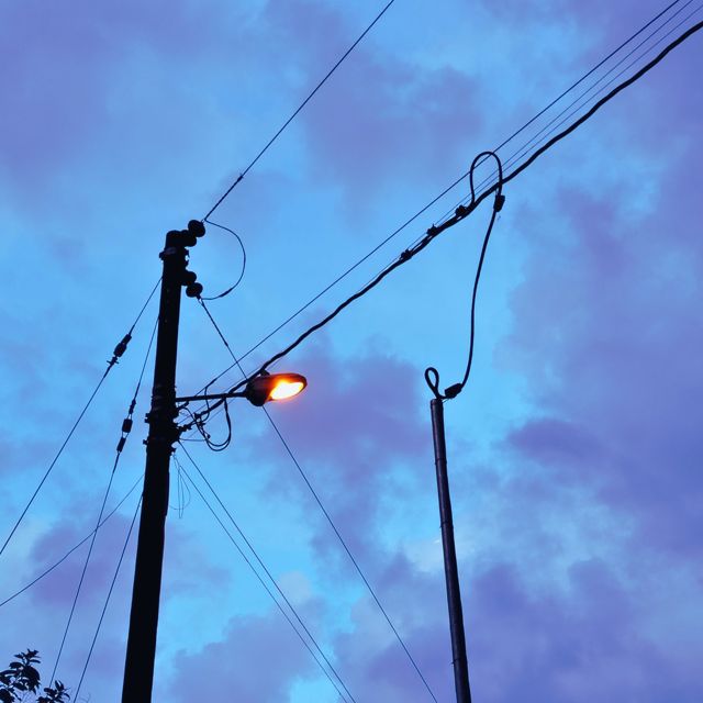 nebits - 'Happy Life (Interlude)' [Ringtone]