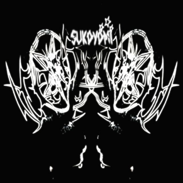 Sukoyomi - 'revenue 2 (feat. Pitfall)' [Ringtone]