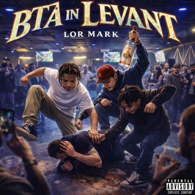 Lor Mark - 'BTA in Levant' [Ringtone]