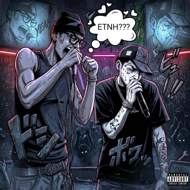 yng voos - 'É Triste né Hoe? (feat. Breno Scott)' [Ringtone]