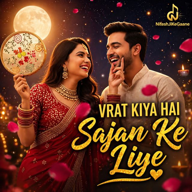 NiteshJiKeGaane - 'Vrat Kiya Hai sajan ke liye (feat. Nitesh Thakur)' [Ringtone]