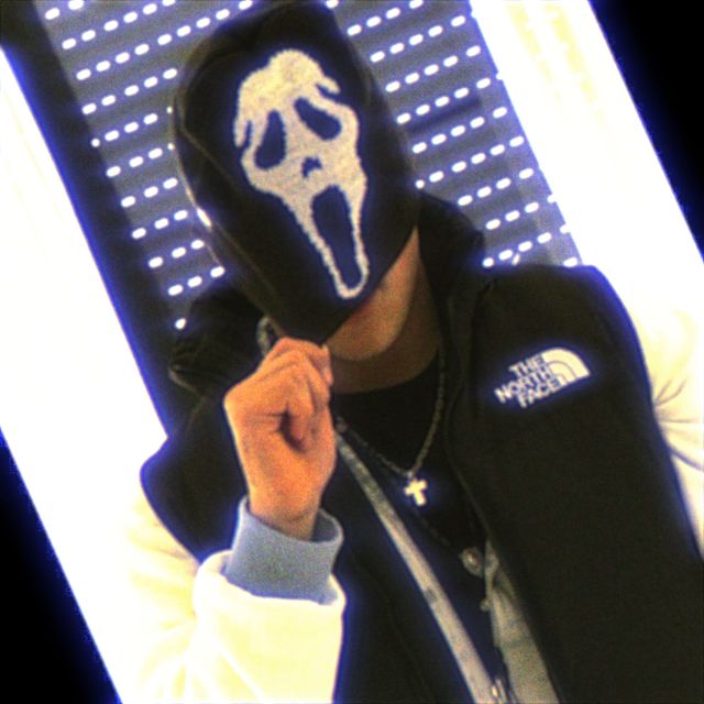 G Sky - 'Que Pasó???' [Ringtone]