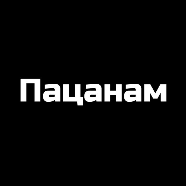 Black Caravan - 'Жизнь' [Ringtone]