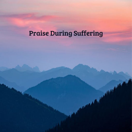 Praise - 'I Exalt Thee (feat. Worship Orchestra)' [Ringtone]
