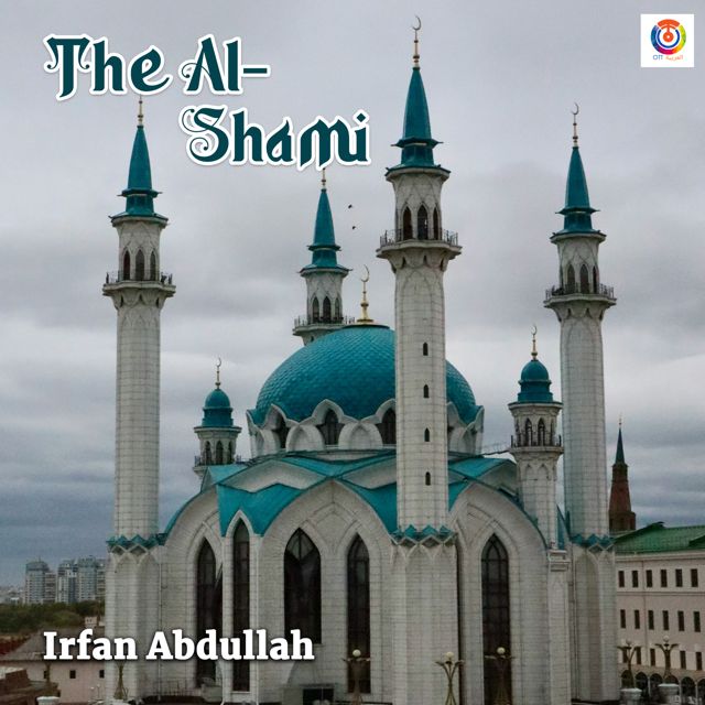 Irfan Abdullah - 'The Al-Shami' [Ringtone]