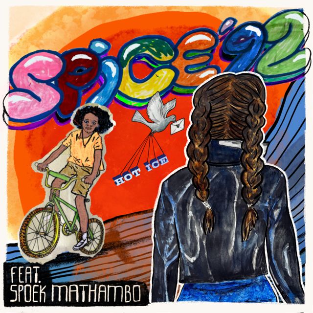 Hot Ice - 'Cinnamon Girl (feat. Spoek Mathambo & 4 Guys From The Future)' [Ringtone]