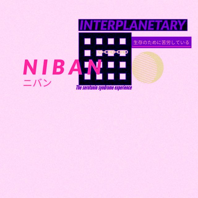 niban - 'prayer' [Ringtone]