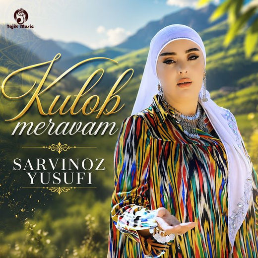 Sarvinoz Yusufi - 'Kulob meravam' [Ringtone]