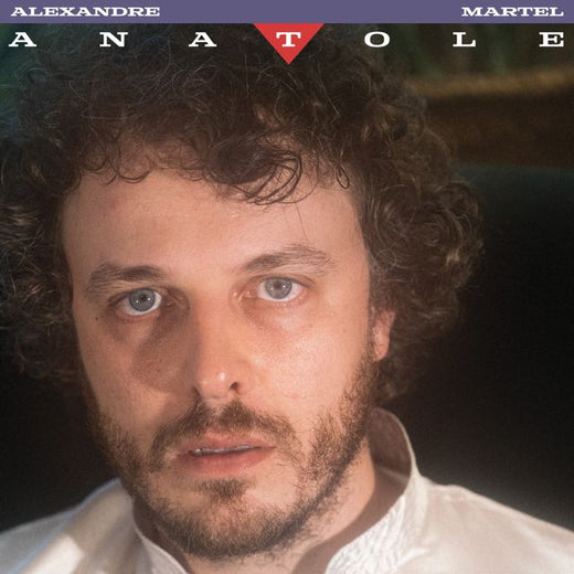Anatole - 'Toune 1' [Ringtone]