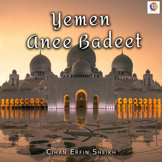 Cihan Erfin Sheikh - 'Yemen Anee Badeet' [Ringtone]