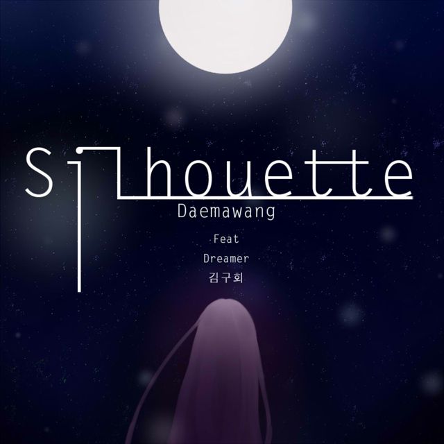 DAEMAWANG (대마왕) - 'With You (Instrumental)' [Ringtone]