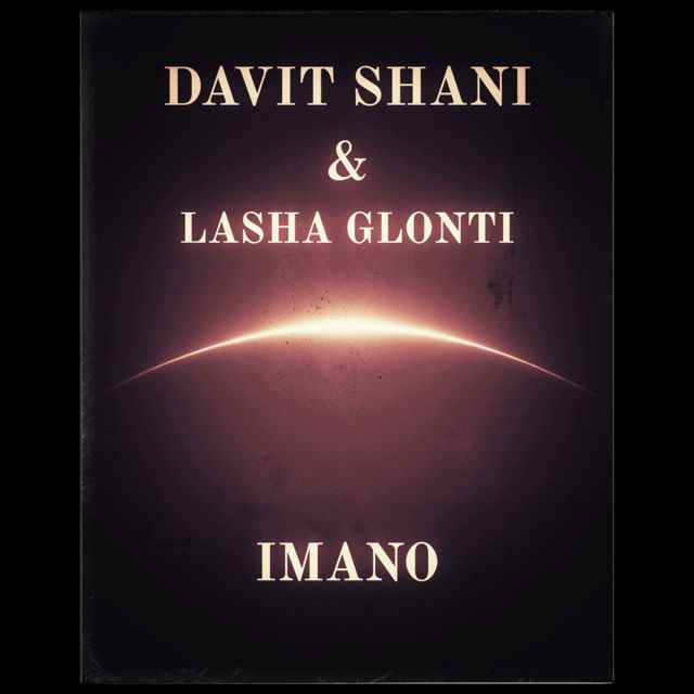 Davit Shani - 'სამშობლო (feat. ლაშა ღლონტი)' [Ringtone]