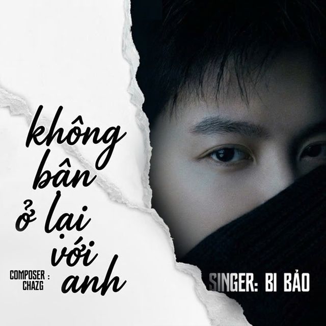 Bi Bảo - 'Không Bận Ở Lại Với Anh' [Ringtone]