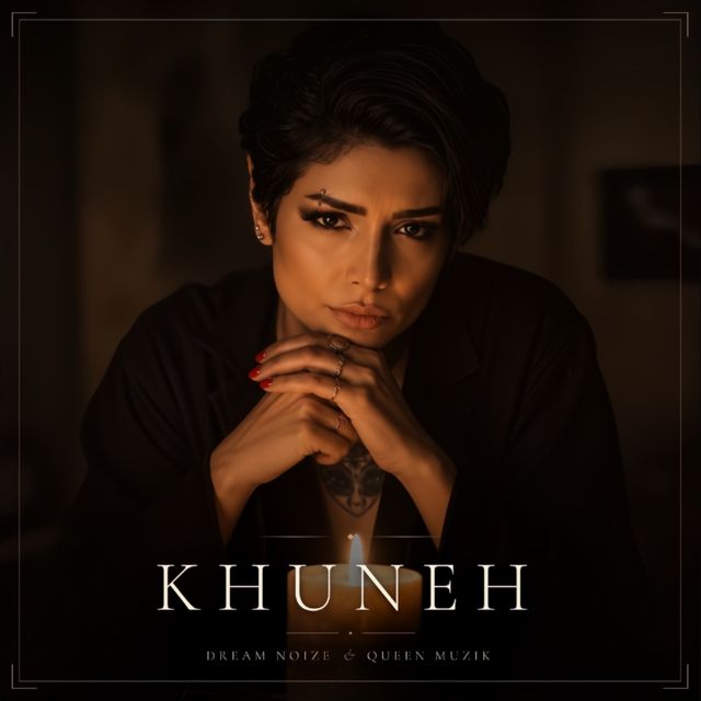 Dream Noize - 'Khuneh (feat. Queen Muzik)' [Ringtone]