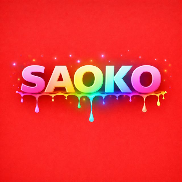 I'm Gabell Beatz. - 'SAOKO' [Ringtone]