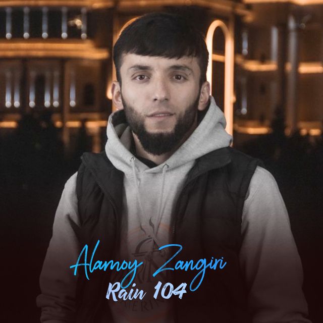 Rain 104 - 'Taqdiri Past' [Ringtone]