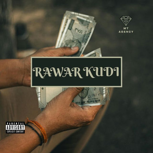 BushmanT - 'RAWAR KUDI (feat. Kay Ojay)' [Ringtone]