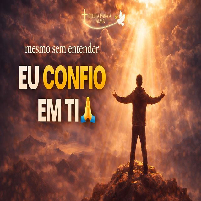 Pílula Para a Alma - 'MESMO SEM ENTENDER ( EU CONFIO EM TI )' [Ringtone]