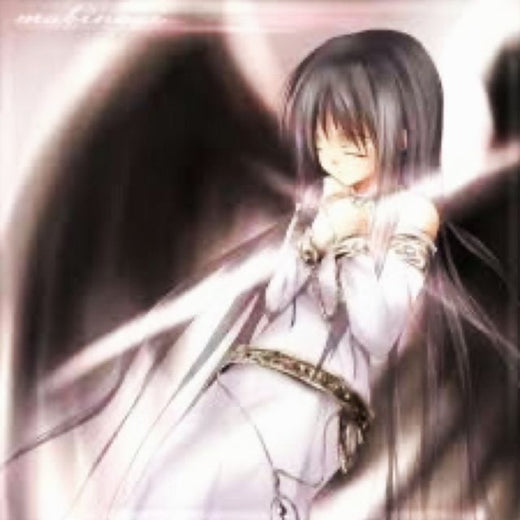 whyhaze - 'this world doesn't deserve Uuu' [Ringtone]