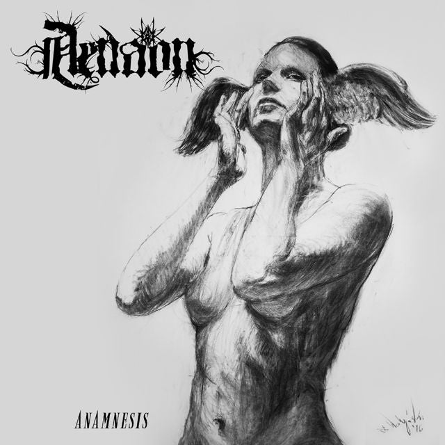 Aenaon - 'Nomos Alpha' [Ringtone]