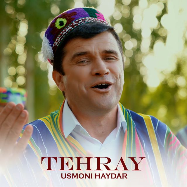 Usmoni Haydar - 'Tehray' [Ringtone]