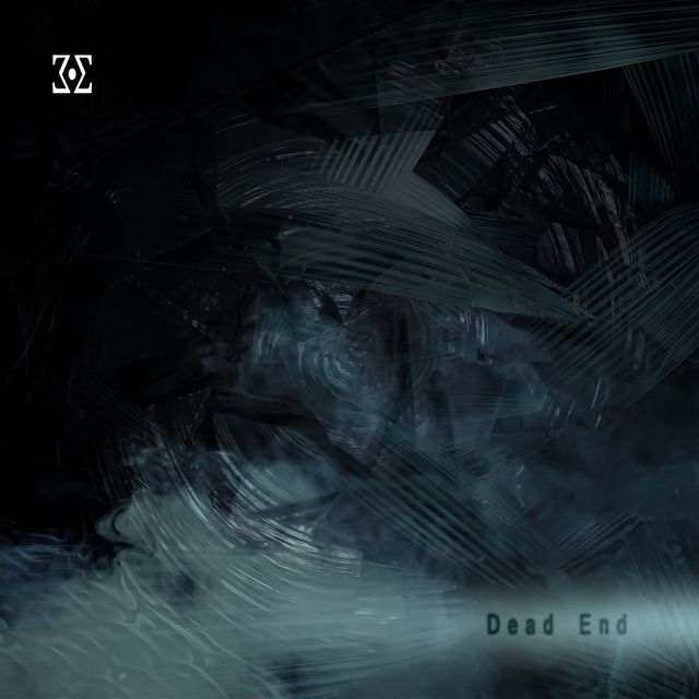 Horusdnb - 'Dead End' [Ringtone]