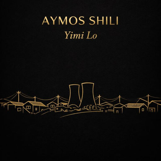Aymos Shili - 'Thyme Scent (Thyme Scent)' [Ringtone]
