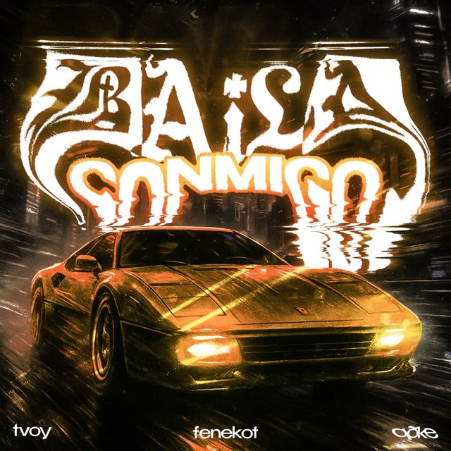 Qõke - 'BAILA CONMIGO (SLOWED) (feat. Tvoy, Fenekot)' [Ringtone]