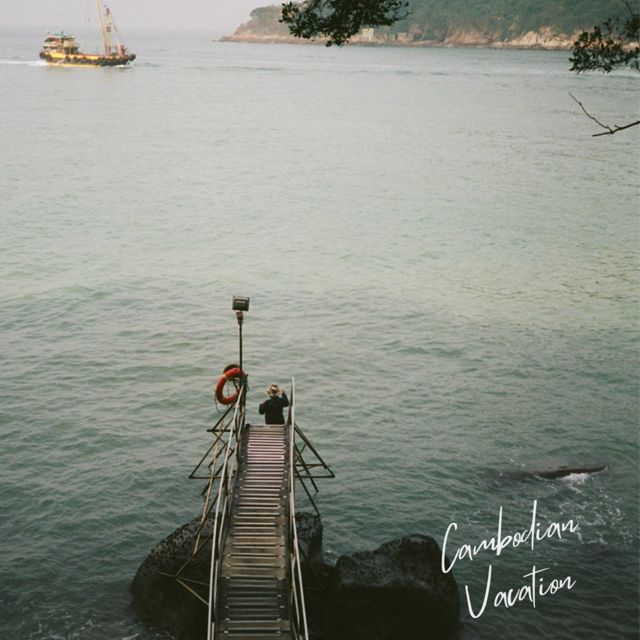 Jaalid - 'cambodian vacation' [Ringtone]