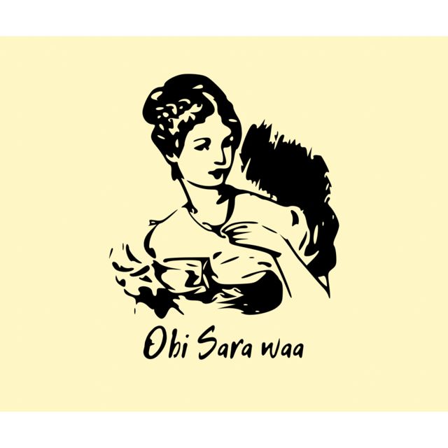 LITTLE SHAOLIN - 'Obi Sara waa' [Ringtone]
